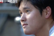 海外の反応 「彼も人間であると証明した」大谷翔平、1回持たず７失点ＫＯ