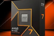 Ryzen 7 9700Xで組んだらDDR5のメモリ認識しないわ