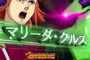 【悲報】ガンダムUCの人気キャラ、マリーダしかいない