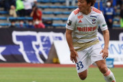 【J2第14節】アルビレックス新潟、今季初黒星　前半2失点で町田に敗戦
