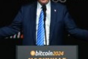 トランプ大統領候補「アメリカをビットコイン超大国にする、ビットコインの国家備蓄も検討する」