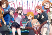 【民度最悪】アイマス×ラブライブ!の『異次元フェス』にホロライブ・にじさんじのVTuber登場 →帰れコール・ブーイングが飛んでしまう・・・