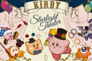 『星のカービィ』一番くじ「Starlight Theater」全ラインナップ公開！お部屋がシアターに早変わりするライトなど