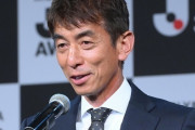 柏レイソル、井原正巳ヘッドコーチの新監督就任を発表…ネルシーニョ監督は退任　今季16位に低迷（関連まとめ）