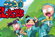 【悲報】忍たま乱太郎の公式設定、悲惨すぎる