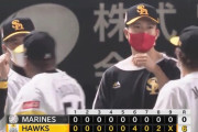 【ソフトバンク対ロッテ24回戦】ソフトバンクが６－０でロッテに快勝！千賀が８回途中１安打で９勝目！デスパイネは２安打１本塁打４打点！ロッテは痛恨の黒星