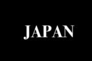 海外「これが近未来感のある東京の銀座だよ」お金持ちのおばさん達が買い物する場所だって聞いたことがあるよ！