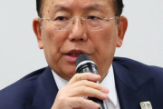 【東京五輪】またしても『密室人事』、新会長選任「非公表」に非難続出。「組織委は何度、同じことをするんだ」