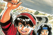 料理漫画で1番面白い作品ｗｗｗｗｗｗｗｗｗｗｗｗｗｗｗｗｗｗｗｗｗｗｗｗｗｗｗｗｗｗｗ