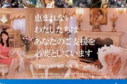 アグネス・チャンさん「アフリカのニジェールでは、1週間に3食しか食べられない子供たちがいます」
