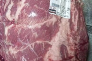 【画像】メチャクチャでかい肉の塊買ってきたｗｗ