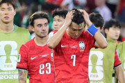 世界がウリに注目しているニダ！　〜　【W杯】韓国命拾い！ウルグアイ敗戦で3位グループ7番手のまま　韓国メディアの「お願い助けて」届く！