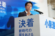 堀江貴文氏「ほんと失礼な奴っているよな」小泉進次郎氏への「知的レベルの低さ」質問したフリー記者をバッサリ