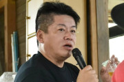 堀江貴文氏　ロケット解説動画に「サナエトークンの解説お願い」ツッコミ殺到…過去の「すげえトークン」発言動画削除も波紋