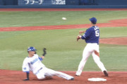 中日・阿部、二塁踏めずｗｗｗｗ
