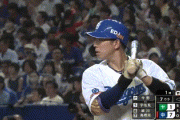 【中日対ヤクルト15回戦】中日・宇佐見、ヤクルト・今野から第２号ソロホームラン！リードを7点に広げる！！！！！！！！！！！