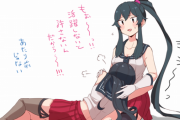 【艦これ】で、阿賀野ちゃんはいつなんです？
