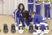 【乃木坂46】エッッッ！！？？衝撃の光景！4期生メンバーがまさかの“ガニ股”姿にwwwwww