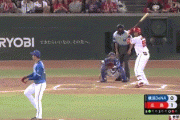 【広島対DeNA18回戦】広島・バティスタ　第26号3ランホームラン！リードを4点に広げる！！！！