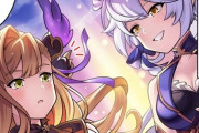 【グラブル】ぐらぶるっ！2213話 歌を披露したソーンとシルヴァ