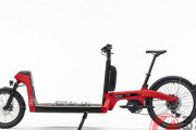 トヨタが異形の「新型自転車」発表！ ヤマハ製モーター搭載で荷物をガンガン運搬
