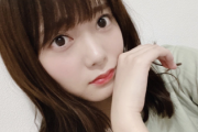 【欅坂46】田村保乃、新衣装姿を解禁！これは色々と最高だな...
