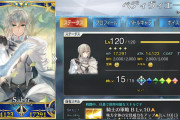 [FGO]ATK14,000超えるのか〜星3セイバー「ベディヴィエール」をLv120にしたマスター現る