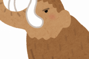 【謎】どう見ても強そうなのにマンモスってなんで絶滅したんや？？？？？？