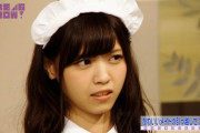 かわいすぎｗ 懐かしい乃木坂46メイド画像がコチラｗｗｗｗｗ