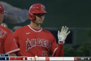 大谷翔平、第3打席で7試合連続安打となるタイムリースリーベース！