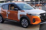日産、新型「キックス」をご覧ください