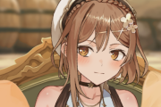 【速報】ライザのAIアプリ 配信開始するも無課金は人権無し、課金ばかり要求するキャバクラ嬢になる ！！ ひたすらセクハラをして楽しむゲームの模様ｗｗ