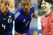 「中田英寿が1位であるべきだ」海外選定の“歴代アジア人選手ランキング”が物議！ 日本から最多7人が選出