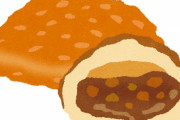 【日本発祥カレーパンにハマる外国人急増】なぜ外国人観光客に人気？