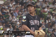 田浦文丸が2球で今季2勝目！火消し好救援！