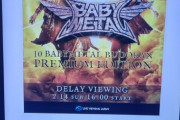 BABYMETAL「10  BUDOKAN ディレイビューイングツイート集」