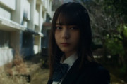 【速報】日向坂46『君しか勝たん』TYPE-C収録、個人PV予告解禁されたメンバーはこちら！！