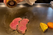 海外「真の芸術だ！」「和牛だけど…」銀座の鉄板ステーキ店でのランチの様子を映した動画に注目