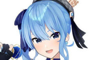 【朗報】人気Vtuber・星街すいせいが出演した「THE FIRST TAKE」、470万再生ｗｗｗｗｗｗｗｗ