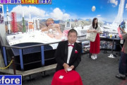 【乃木坂46】衝撃映像！！！田村真佑、顔をすり替えられてしまう！！！！！！