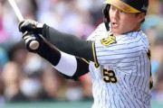 阪神・前川右京　開幕左翼へ前進２試合連続マルチ　聖地で躍動！４戦１２の５で打率・４１７　「ステップアップしていると思う」