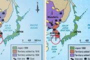 韓国の“ハワイ”は日本の領土？カナダの教科書に誤記…「現地人は済州島を日本領と学んでいる」と危機感