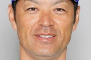 DeNA退団の上田佳範氏が日ハムのコーチ就任　1軍外野守備走塁コーチが濃厚