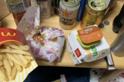 【画像】さいごだから夜マックを買ってきたぞーｗｗ