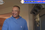 日本人記者「長嶋茂雄さんが死んでどう思った？」ドジャース監督「会ったこともないし知りませんがご冥福を」