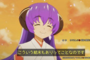 ひぐらしの竜騎士07先生「また何か思いついたら、ひぐらし新作作ります！」←これｗｗｗｗｗ