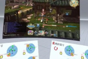 【FF14】プレイ中に攻略サイトや動画が見られる！モニター増やし放題、カンペ置き放題！VRヘッドセット「Meta Quest」を使ったFF14のプレイが凄すぎるｗｗｗｗｗｗ