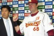 「そういや楽天にも在籍してたな」って選手←誰思いついた？