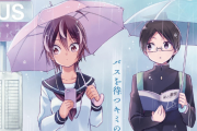 今週の「ぼくたちは勉強ができない」感想、うるかの名を口にする成幸に文乃が大胆行動！これどうなるの！？【143話】