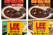 【朗報】松本人志さんが好きなレトルトカレー、「『LEE』だった　これガチで美味いよな
